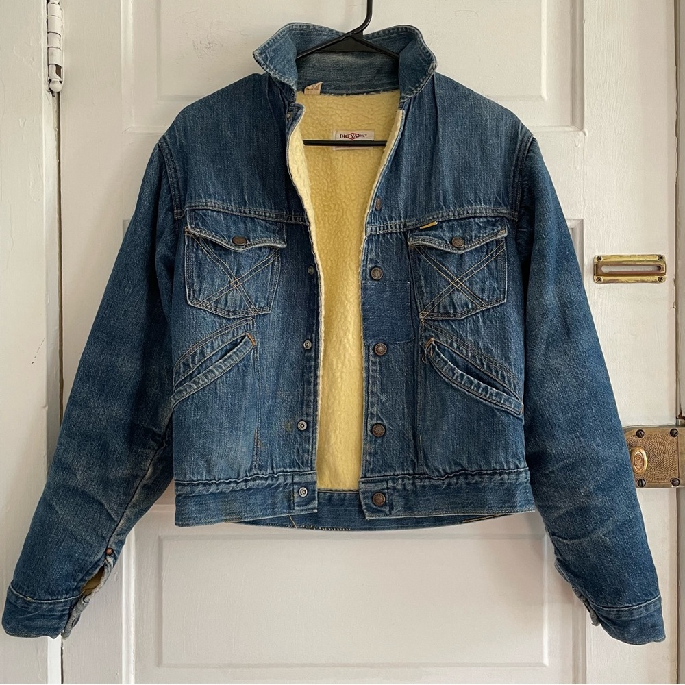 Rare Big Yank Sherpa